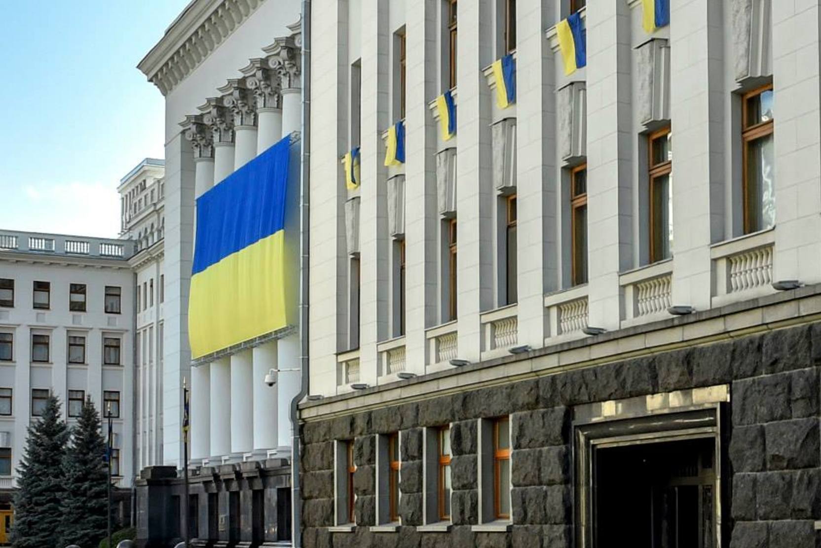 Правительство новой украины