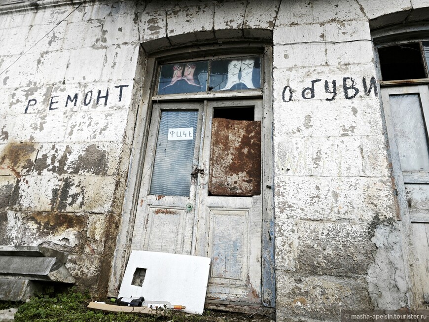 Армения. Часть 3