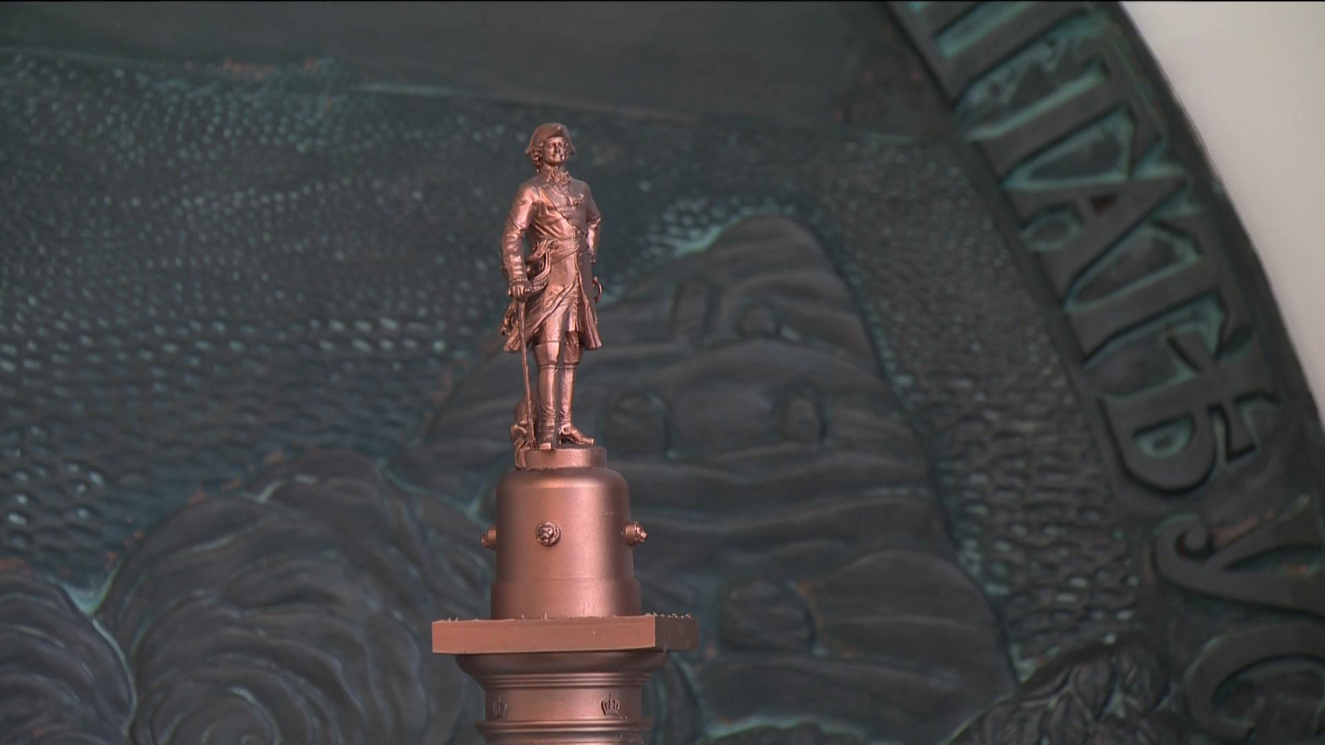 В Санкт-Петербурге появится 