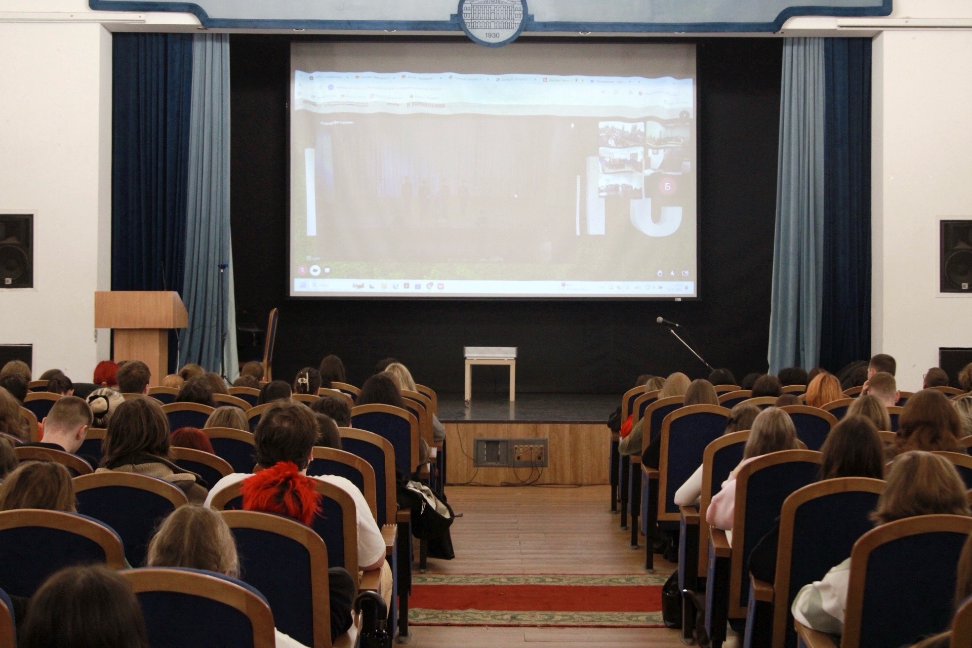 МГЛУ стал площадкой единства: итоги патриотического диктанта «Моя любовь, душа моя — Россия!»