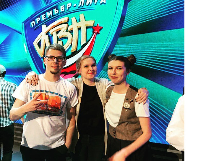 8 ноября 1961 страна впервые увидела КВН