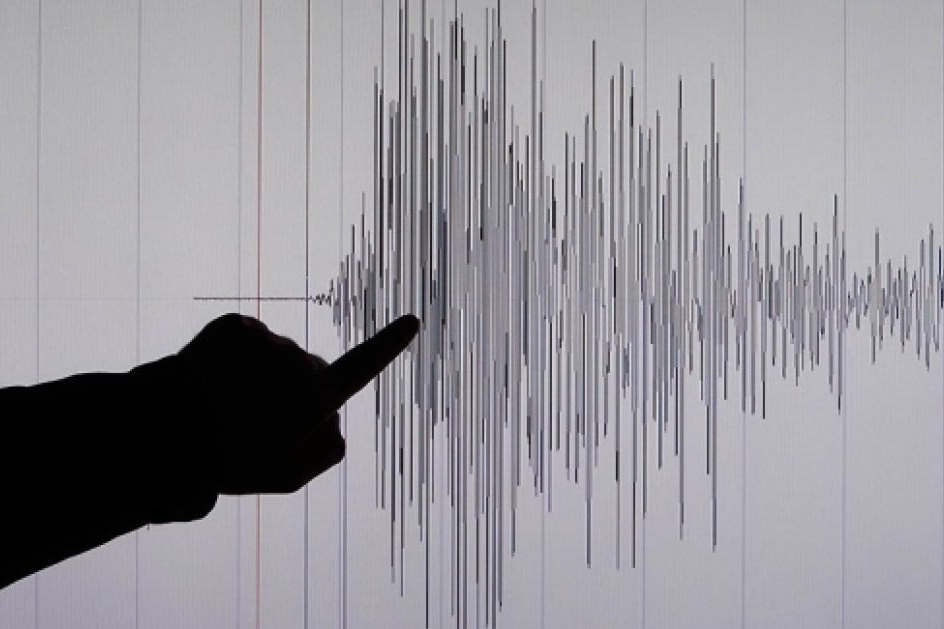 Вблизи Молдовы произошло землетрясение магнитудой 4,3