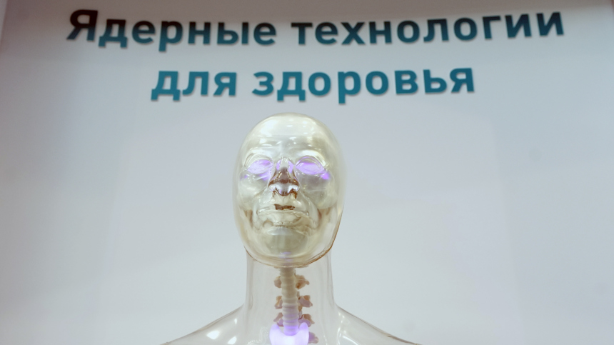 Поручение Владимира Путина от 4 мая 2026 года новости