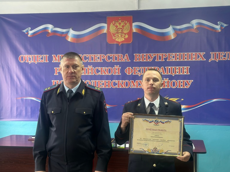 JPG Файл