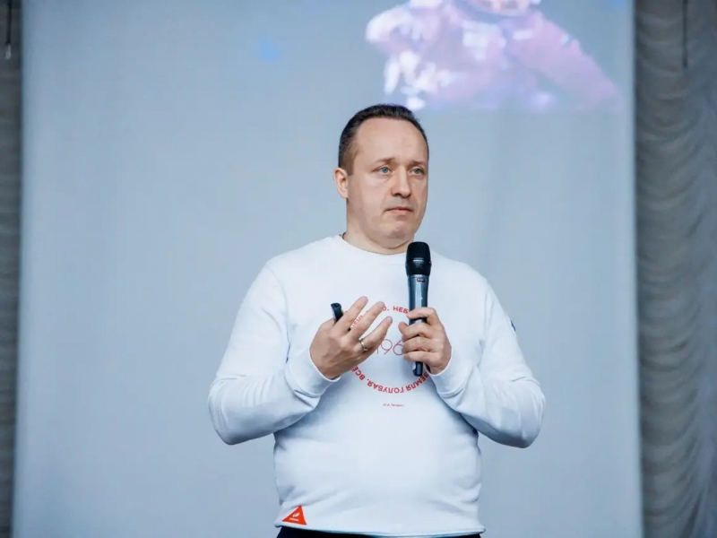 JPG Файл