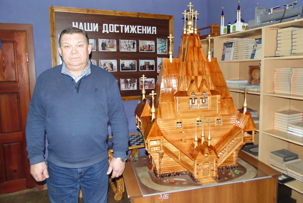 Музеи юрги