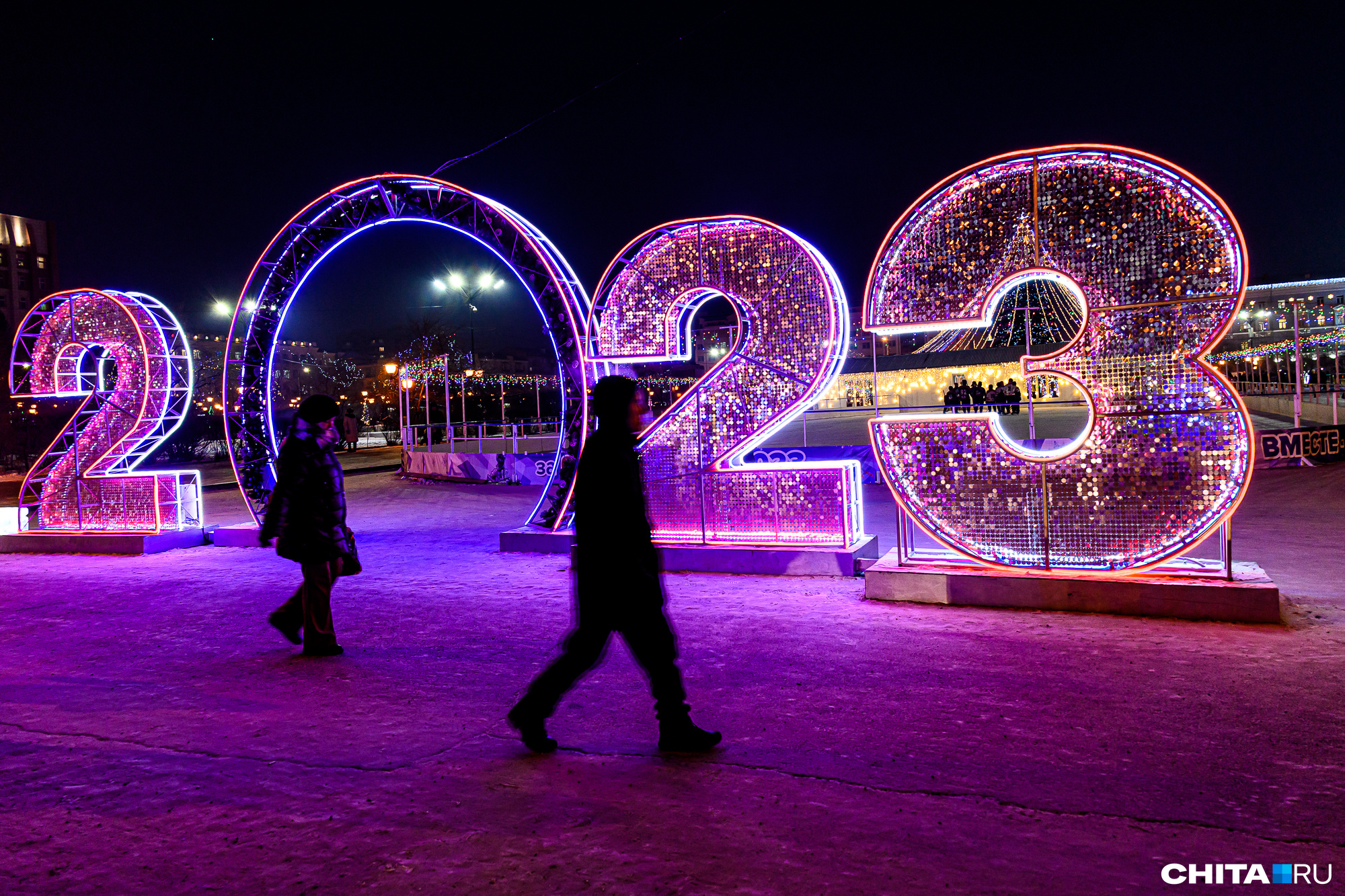 Каким будет январь 2023 года. Новогоднее украшение площади города. Новогодняя Москва. Новый год 2023. Новогодняя ночь 2023.