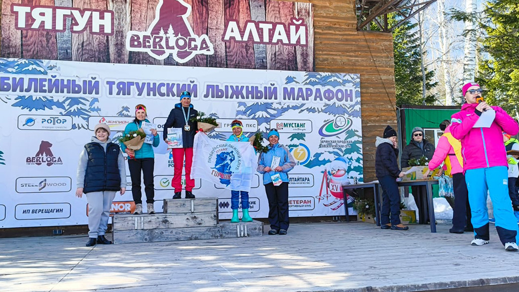 В Алтайском крае завершили лыжный сезон Фото №3