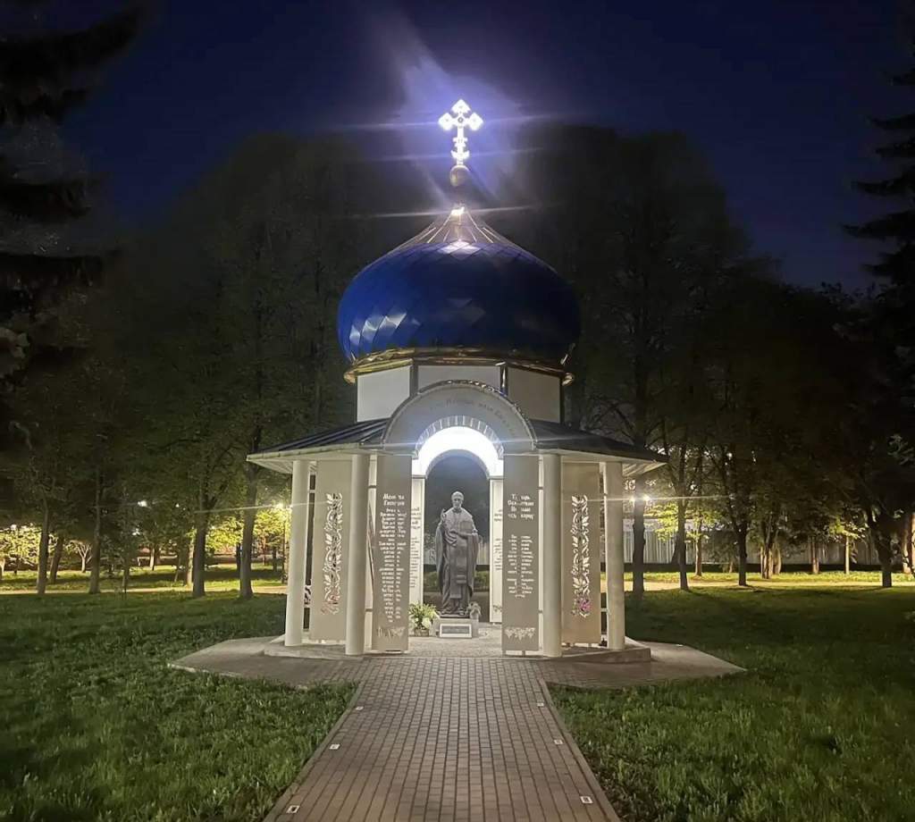 В Курске починили подсветку часовни Николая Чудотворца