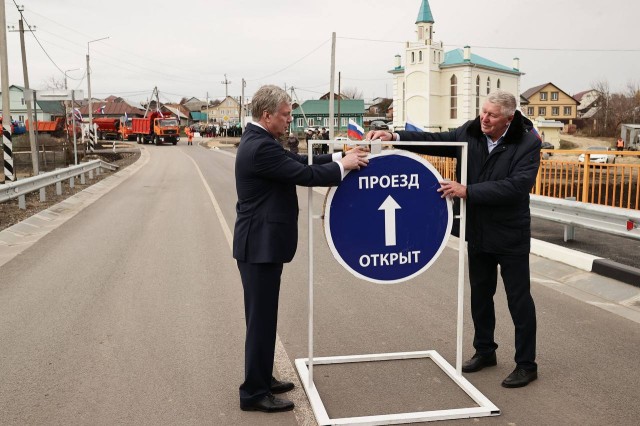 Капремонт моста завершили в Николаевском районе Ульяновской области в рамках БКД