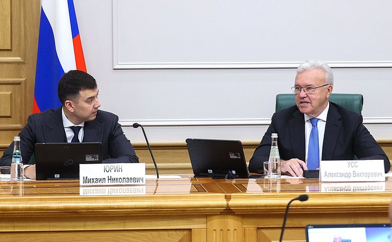 Заседание Совета по вопросам развития Сибири при Председателе Совета Федерации на тему «Сибирская экономика – от сырьевой к высокотехнологичной»