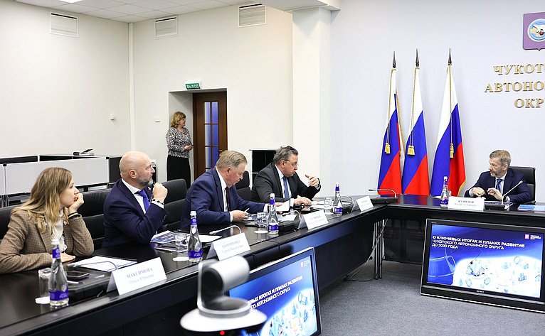 Сенаторы провели встречу с губернатором Чукотского АО Владиславом Кузнецовым