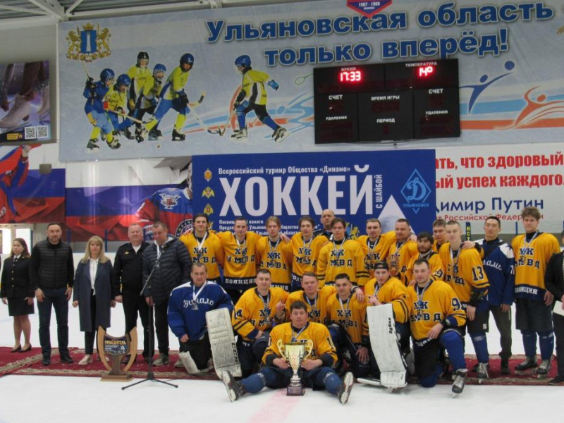 JPG Файл