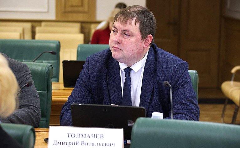 Расширенное заседание Комитета Совета Федерации по науке, образованию и культуре (в рамках Дней Смоленской области в Совете Федерации)