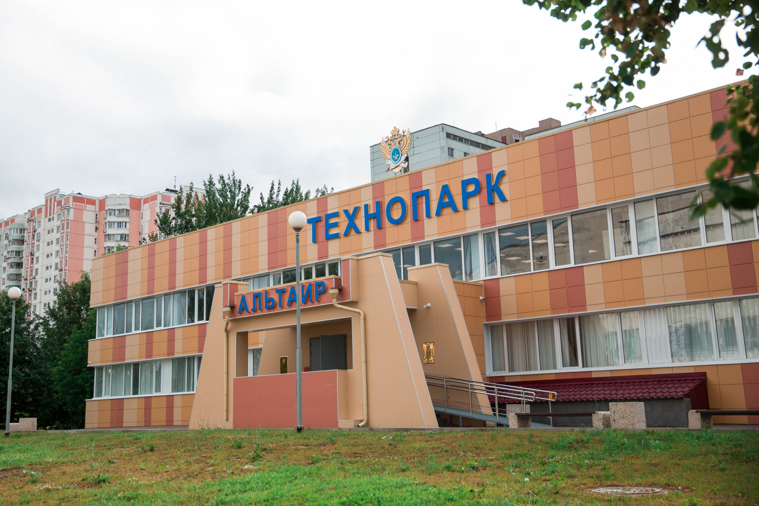 Технопарк рту мирэа. Детский Технопарк Альтаир рту МИРЭА. Детский Технопарк Альтаир. Технопарк Альтаир.