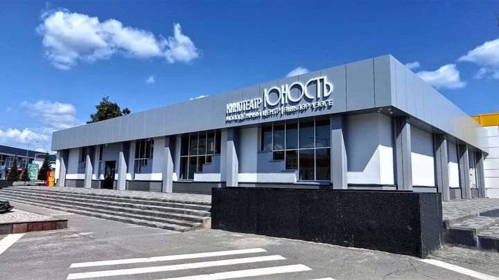 В Татарстане завершен капремонт 8 молодежных центров