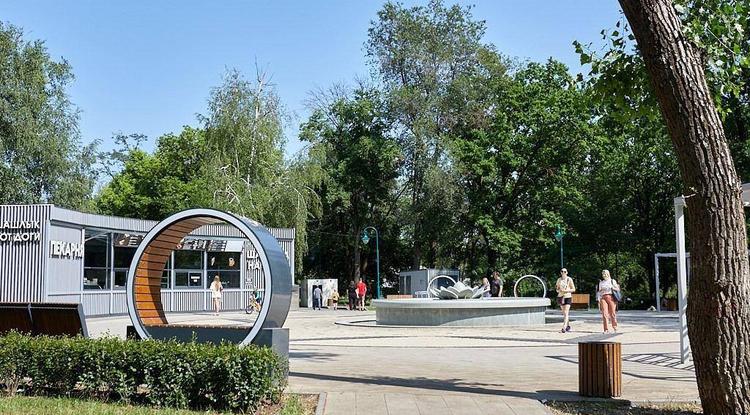 Как отдохнуть белгородцам 1–3 августа