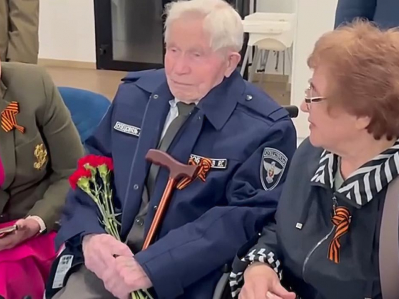 JPG Файл