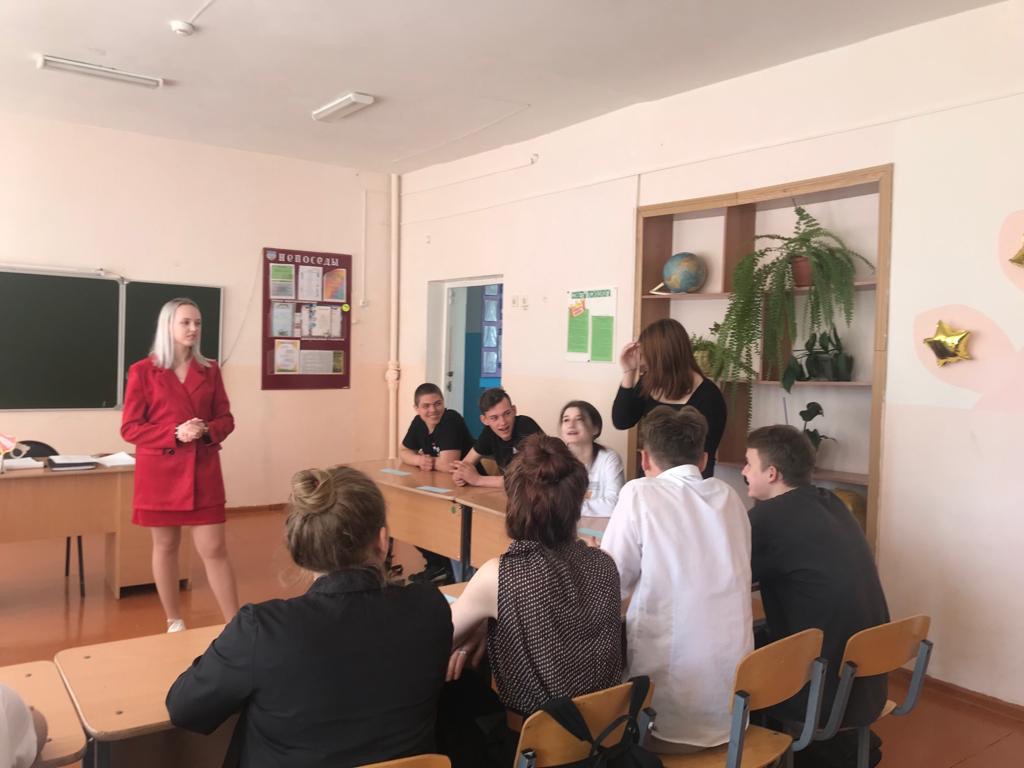 Объединение социальных педагогов