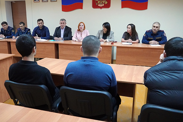 Права ребенка - под защитой! В Махачкале в СИЗО-1 прошел Всероссийский день правовой помощи детям