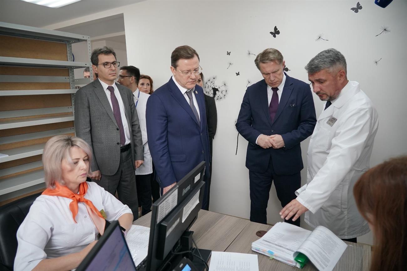 Самара национальные проекты