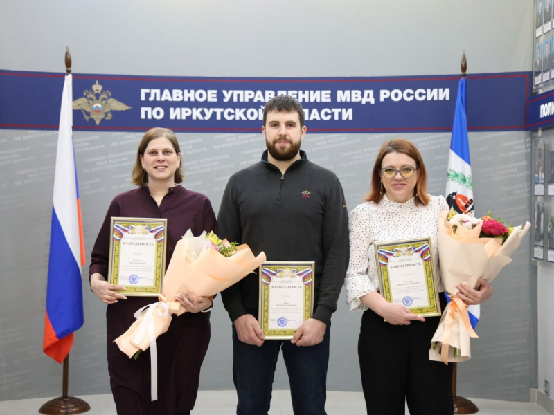 JPG Файл