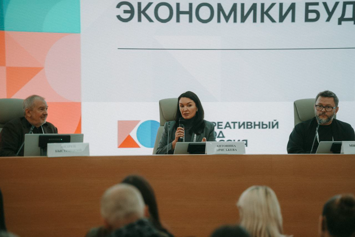 Антонина Приезжева: цель Холдинга — готовить профессионалов, способных создавать содержательные проекты, наполненные смыслом превью