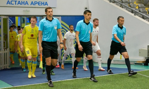 Казахстанские арбитры получили назначения на международные матчи