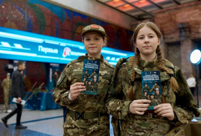 Инструкторы хабаровского филиала Центра 