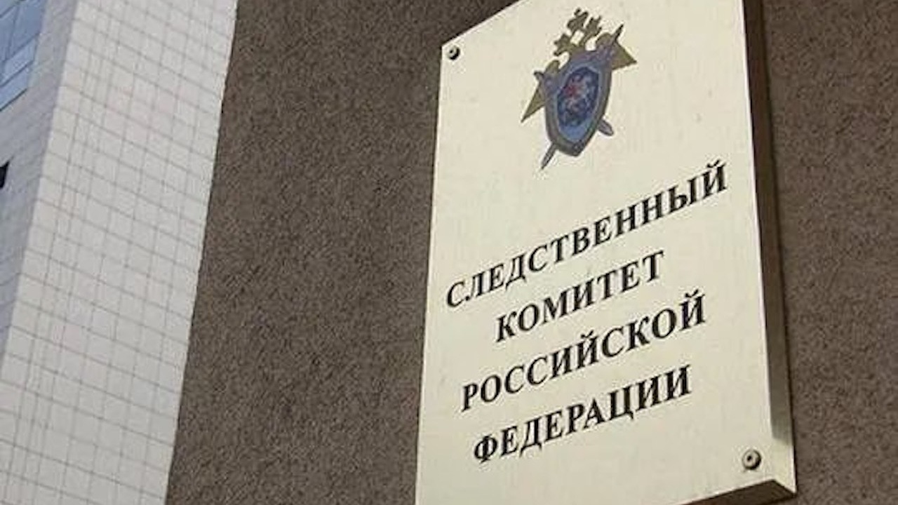 Уйти от ответственности