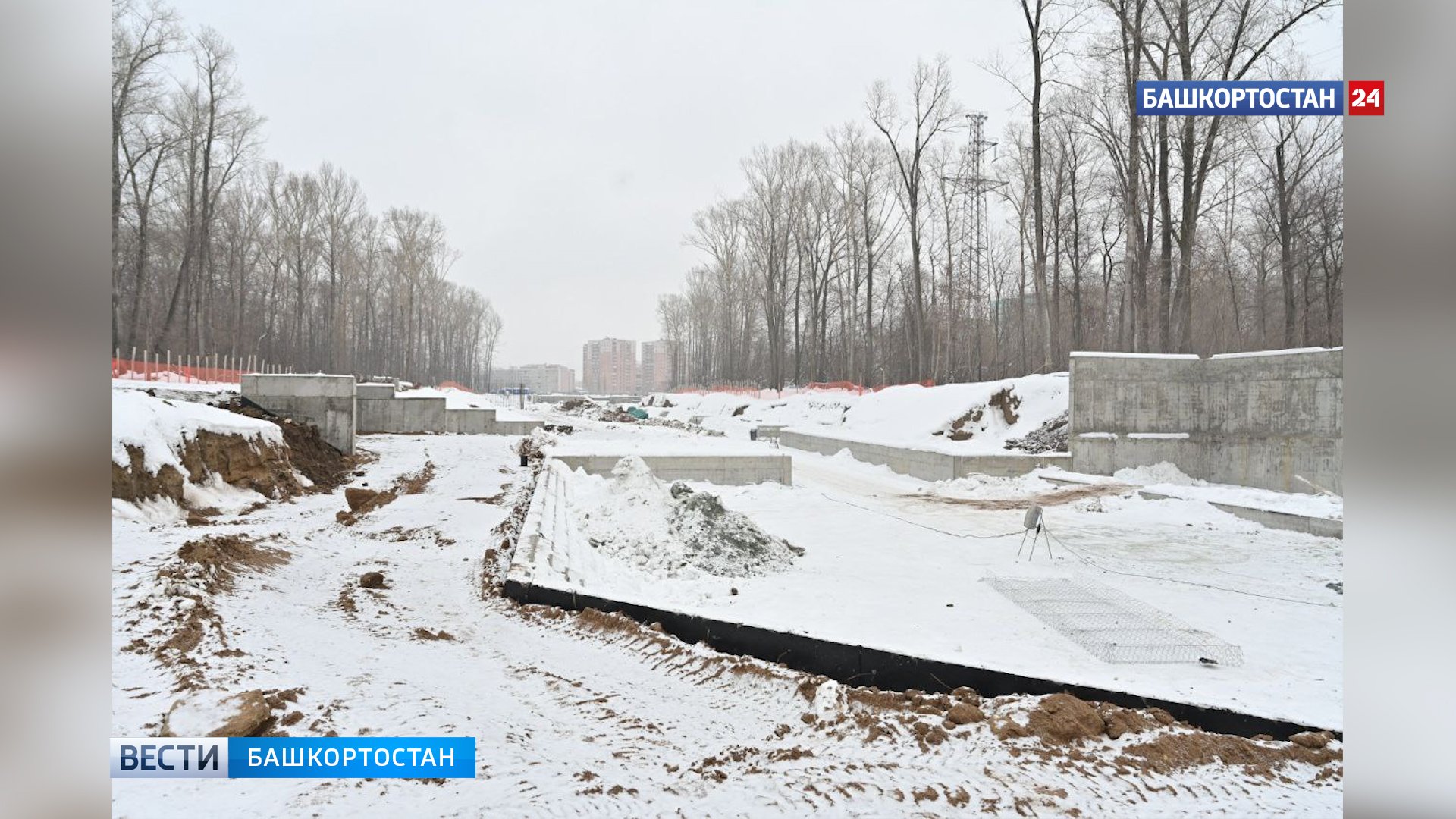 Центр гребного слалома в уфе. Гребной слалом богородское. Гребной канал в уфе инорс. Центр гребного слалома в уфе. Центр гребного слалома в уфе.