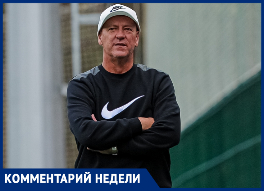 «Хотят и могут»: экс-форвард «Факела» Владимир Зинич дал прогноз на матч с «Челябинском»