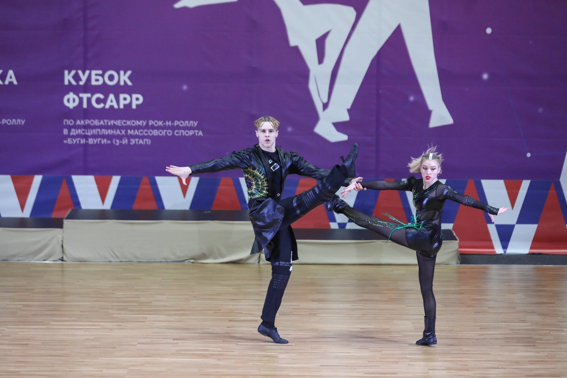 Детское сальто акробатический рок н ролл