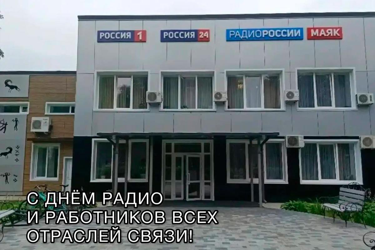 Спикер Госсобрания Алтая Эжер Ялбаков поздравил работников сферы связи региона с профессиональным праздником