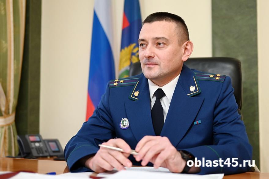 Прокурор Кургана Виталий Долгушин ушёл в отставку
