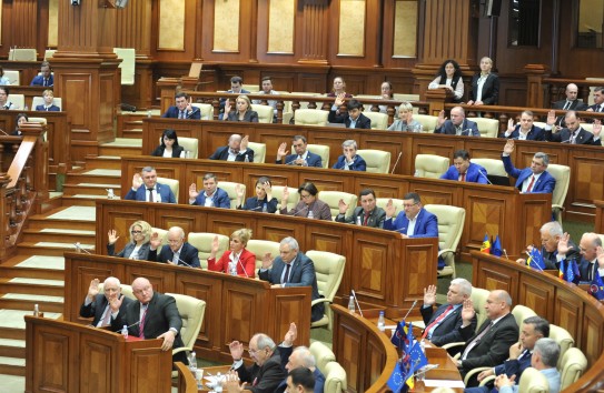 Инициатива парламента. Парламент объявил правительству. Парламент контроль. Как выглядит место заседания парламента. Почему парламент принимает бюджет.