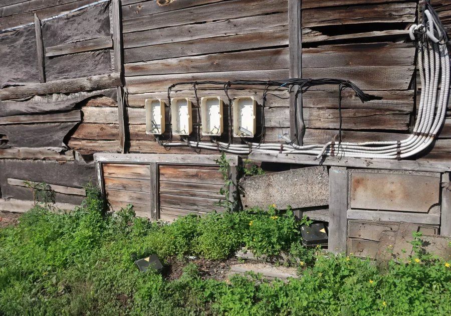 Дом на ул. Иркутская, 20