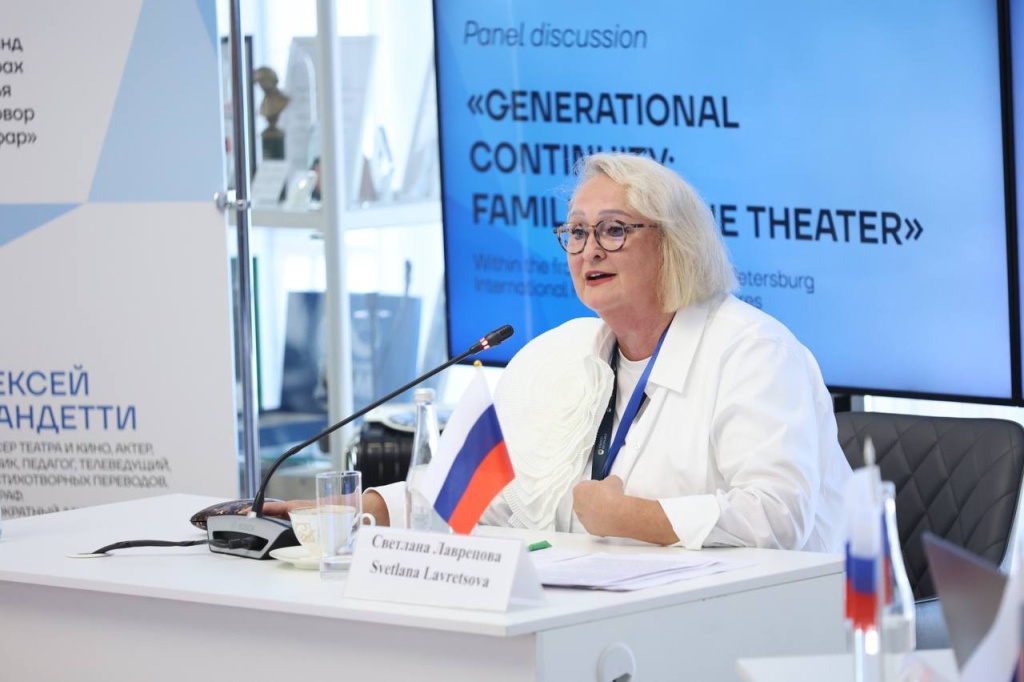 Директор ТЮЗа имени А. А. Брянцева в Санкт-Петербурге Светлана Васильевна Лаврецова. Правообладатель: пресс-служба пресс-служба Театра юных зрителей имени А.А. Брянцева.