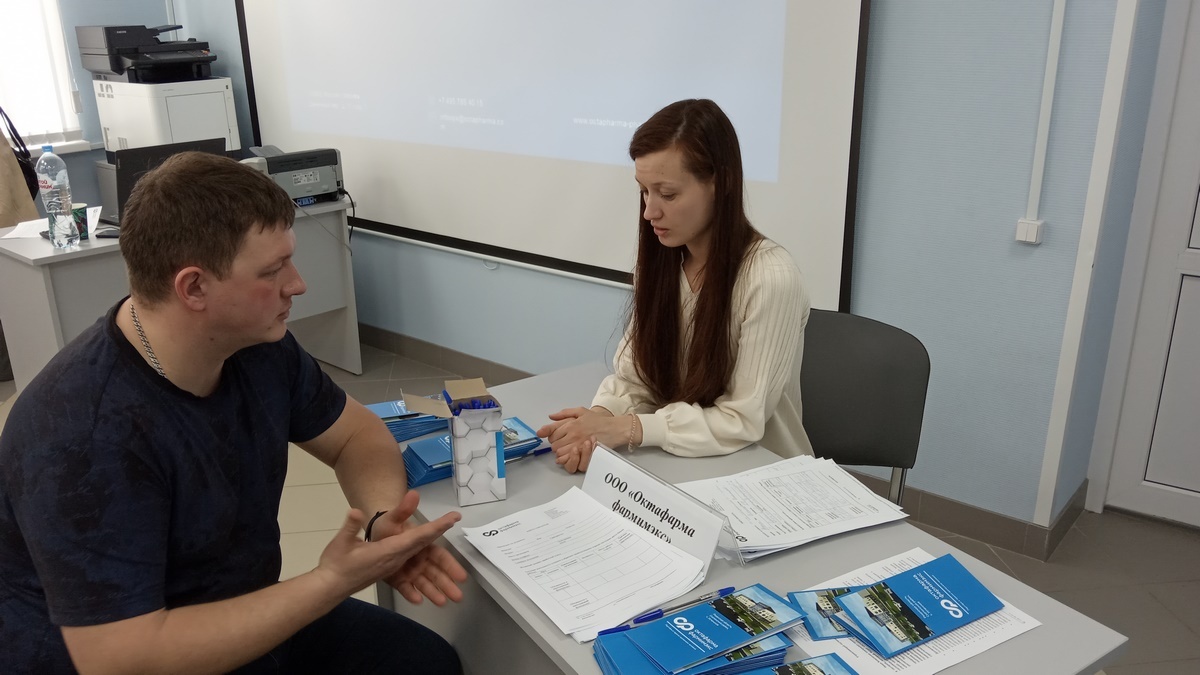 скопин фармацевтический завод. работа в воронеже для женщин. работа в москве. работа в скопине свежие вакансии для женщин. работа в скопине свежие вакансии для женщин.