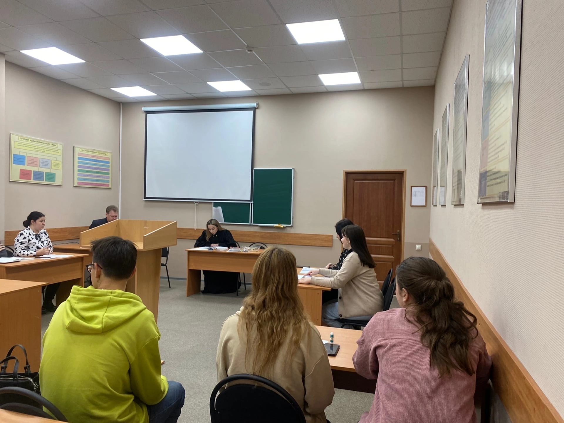 игра судебное разбирательство