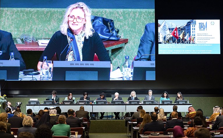 Сенаторы в составе делегации Федерального Собрания РФ участвуют в 151-й Ассамблее Межпарламентского союза в Женеве