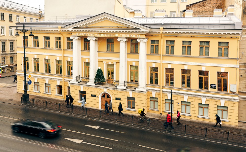 Государственный сайт спб