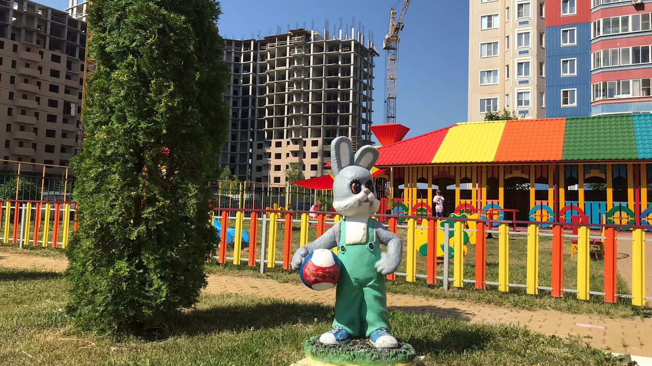Детский сад на клыкова курск. Вячеслава клыкова 87 курск. Детский сад номер 5 клыкова. Детский сад 21 курск. Детский сад 20 курск.