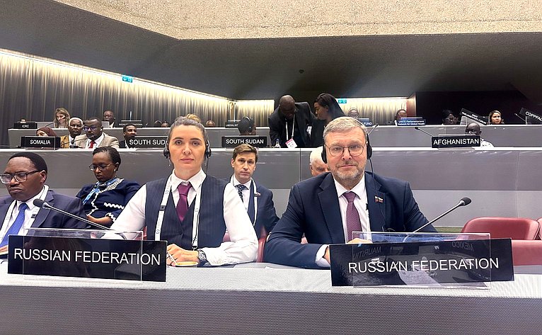 Сенаторы в составе делегации Федерального Собрания РФ участвуют в 151-й Ассамблее Межпарламентского союза в Женеве