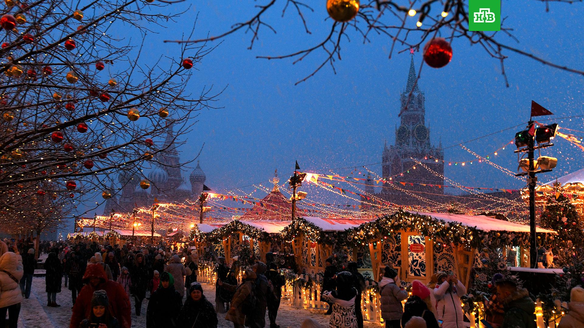 Красная площадь новый год. Новогодние места. Фотографии новогодней москвы. Каток на красной площади. Погода в новогоднюю ночь 2024 год.