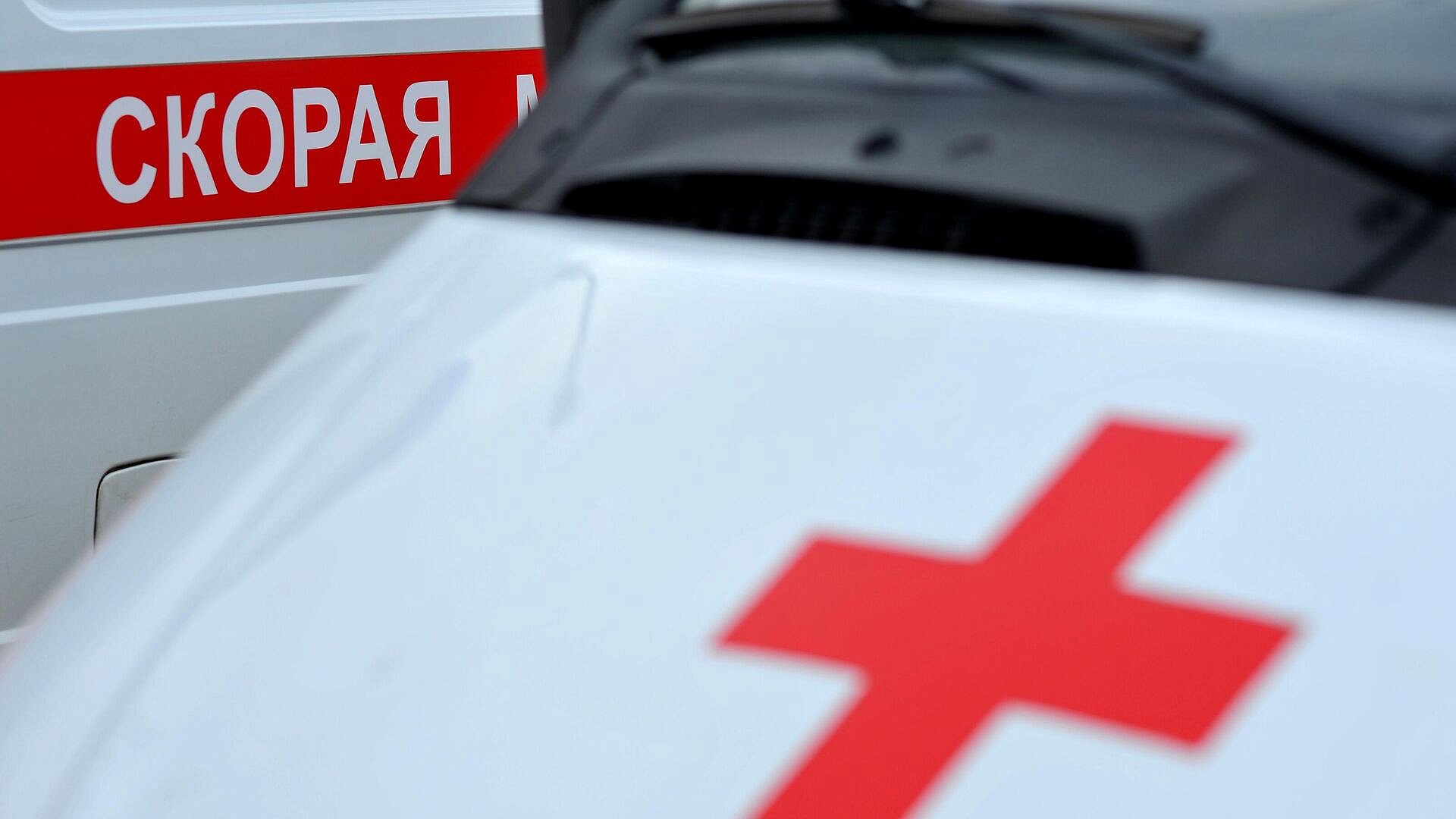Во Владивостоке пять детей пострадали от распыления перцового баллончика