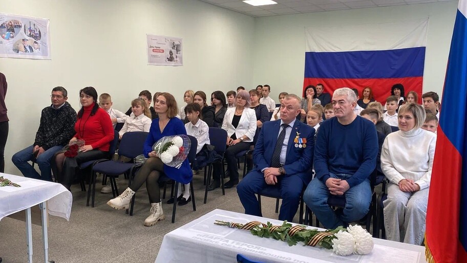 Фото: Херсонская областная дума