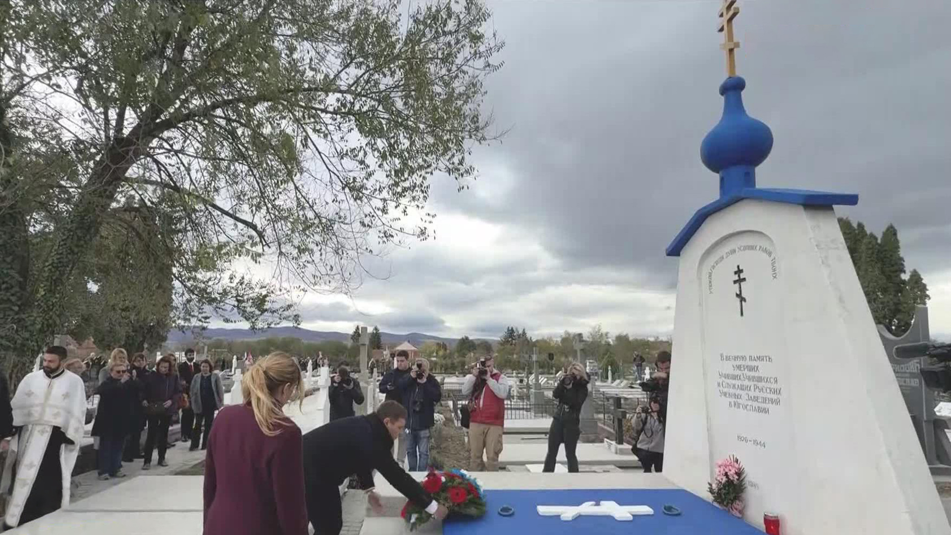 В Сербии прошло открытие отреставрированного 