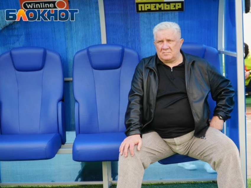 Инсайдер раскрыл имя нового тренера воронежского «Факела