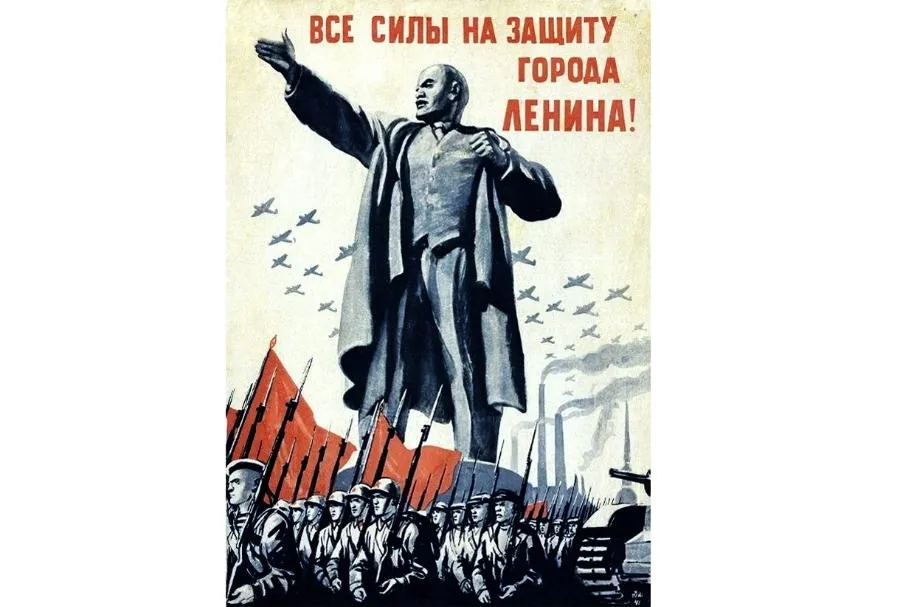 Как памятник Ленину стал художественным символом сражающегося Ленинграда | Дементий Шмаринов с началом войны был призван на службу в качестве художника, создателя военно-политических плакатов. В 1944 году в Третьяковской галерее в Москве было представлено более ста его работ./Из коллекции РНБ. РЕПРОДУКЦИЯ АВТОРА